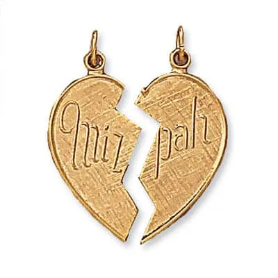 CH-11: BROKEN HEART MIZPAH CHARM