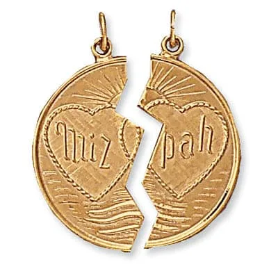 CH-13: BROKEN HEART MIZPAH CHARM