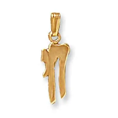 JC-15: CHAIS CHARM