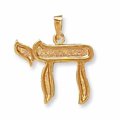 JC-16: CHAIS CHARM