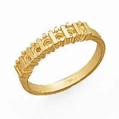 RM-50: 7 STONE PRONG CHANNEL CAST RING